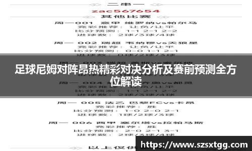 bwin必赢
