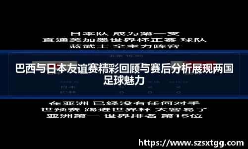 bwin必赢官网
