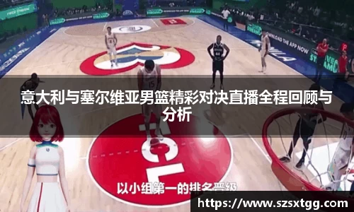 bwin必赢