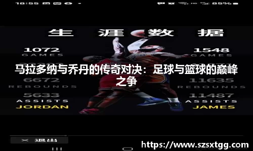 bwin必赢官网